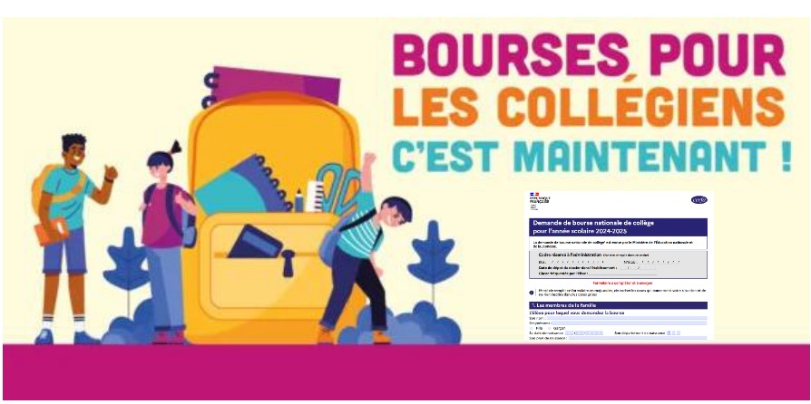 Flyer bourse collège